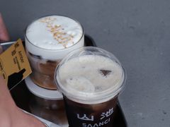 -SAANCI山池咖啡(海上世界文化艺术中心店)