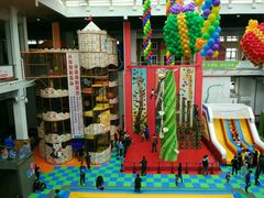 -蒙特利亲子乐园