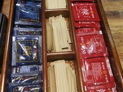 -和府捞面(中山龙之梦店)