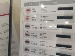 -艾通康缘艾灸.疼痛.睡眠养生馆(凤凰城店)