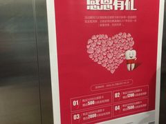-杭州口腔医院(城西院区)