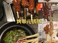 -可口香·非遗老号烧烤(南岗直营店)