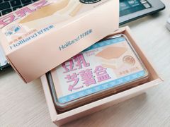 -好利来(上海虹桥新天地Lab主题店)