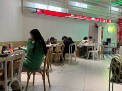 -靓蛙馆
