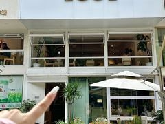 -1861意大利餐厅(来福士店)