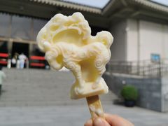 -陕西历史博物馆
