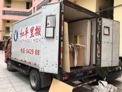 -和平搬家公司