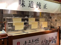 -老宁波1381餐厅(宏泰广场店)