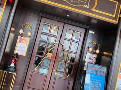 -Entrecôte 法国牛扒馆(保利·时光里店)