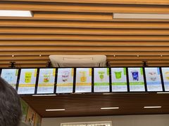 -扬大康源乳业鲜奶吧(大学北路店)