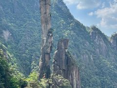 -三清山风景名胜区