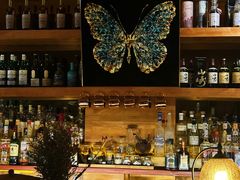 -145号U&Lounge Bar