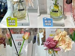 -名创优品(天河区正佳广场二店)