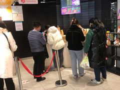 -麦当劳(宾水西道店)