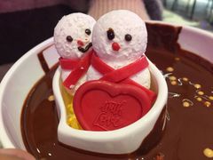 -哈根达斯(滨江店)