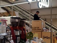 -Seesaw Coffee(上海虹桥天地店)