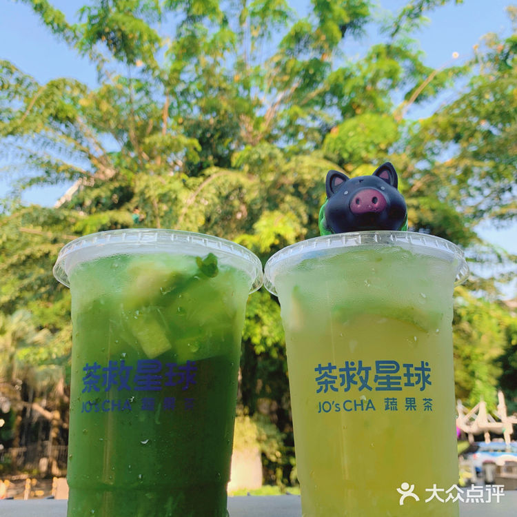 深圳吃喝|茶星人们准备登录茶救星球🌎