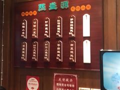 -熙盛源(凤凰街店)