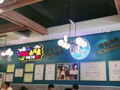 -新概念来凤鱼(璧山店)