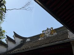 -蒋氏故居