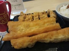 -永和大王(朝晖店)