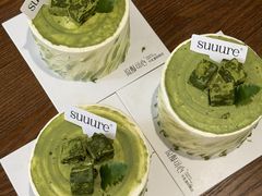 -流酥可心·牛乳蛋糕商店(禾祥西路店)