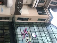 -安吉Hello Kitty乐园