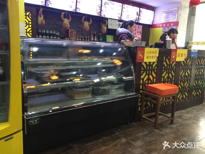 牛一嘴·中國蘭州牛肉拉麵(丈八北路店)吧檯圖片 - 第5張