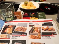 -丰茂烤串(钦州北路店)