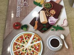 -萨莉亚意式餐厅(龙阳广场店)