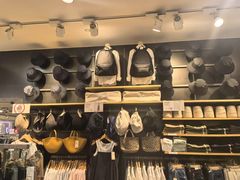 -MUJI无印良品(万科里店)