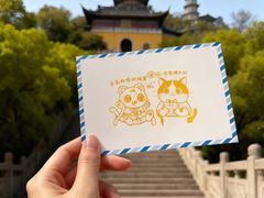 -中南南通体育会展中心