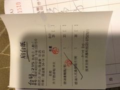 账单-六婶西关小厨(光塔路店)