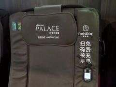 -百丽宫影城(IMAX万象城店)