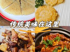 -山水茶艺馆·点心粤菜·30年老字号