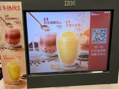 -肯德基(欣旺店)