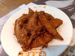 -牛男手造(地铁天虹店)