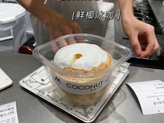 -M Stand(宁波万象城店)