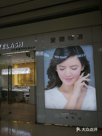 单色指甲做下来两个多小时