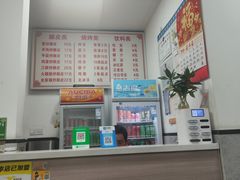 -何记酿皮店(西流湾店)