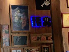 -伟大航路烤鱼(迅驰广场店)