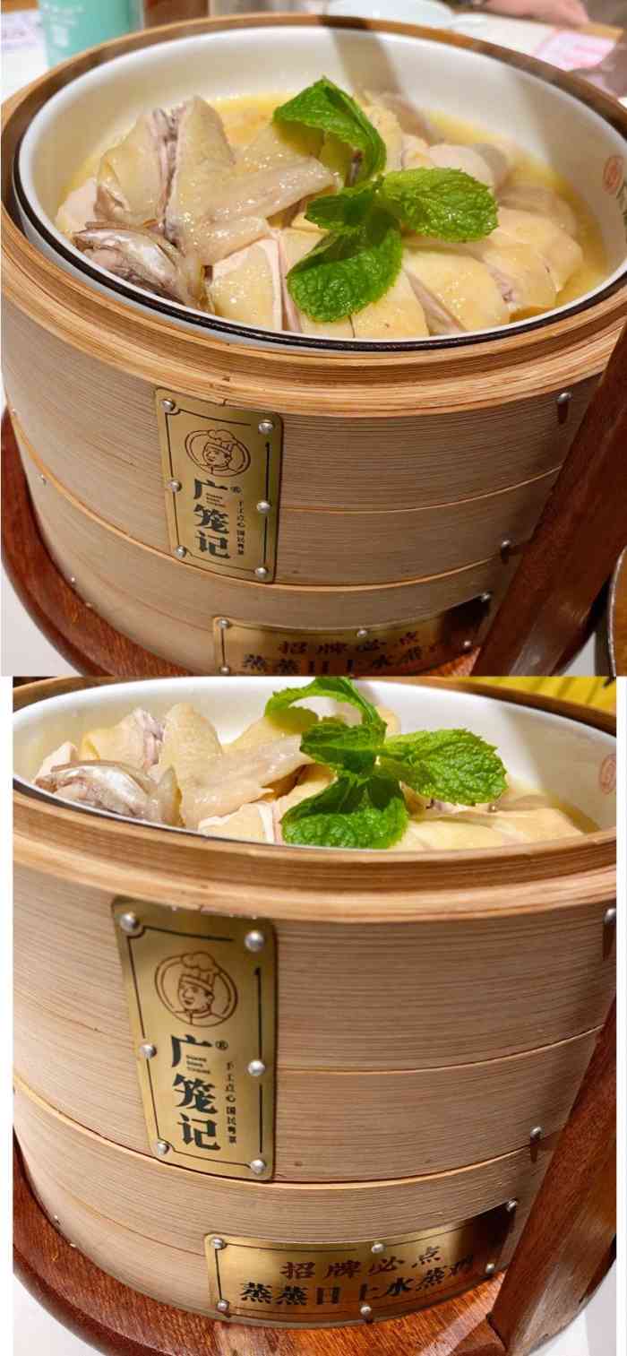 广笼记国民粤菜(白云万达店)-"从广西吃回广州 以