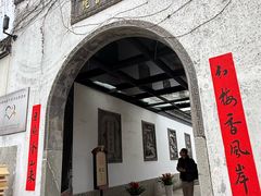 -金庸书院