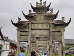 -南关石牌坊古镇