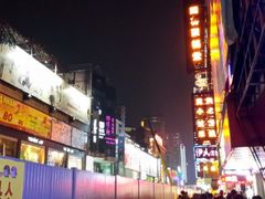 步行街-黄兴南路步行商业街