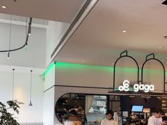 -gaga(深圳南山益田假日广场店)