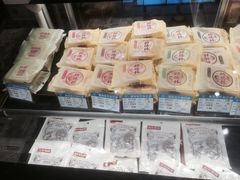 -功德林(南京西路店)