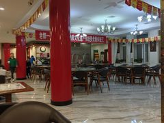 -老都一处饺子馆(道里店)