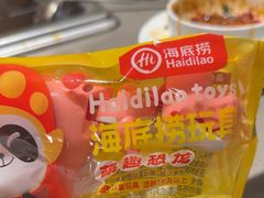 -海底捞火锅(万达广场店)