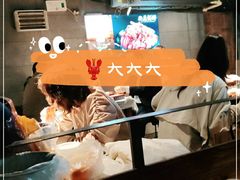 -巴厘龙虾·榜首油焖大虾(旗舰店·万松园)